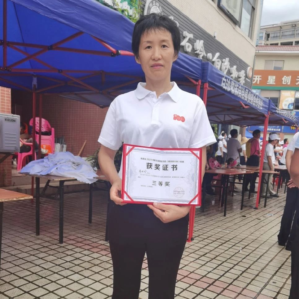 1704243322195032172.jpg 1704243322195032172.jpg