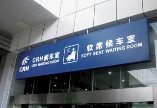 靜態(tài)標識的重要性你明白了嗎？