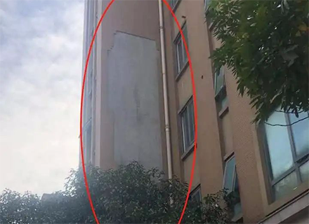 外墻脫落傷人，這種安全隱患，就在你我身邊！